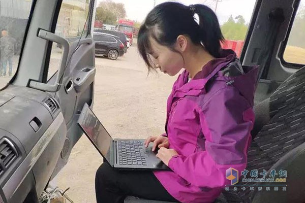 路測團隊中唯一的女工程師彭夢姣