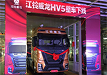 開業(yè)了！江鈴重汽保定瑞日汽車銷售服務(wù)有限公司形象店已上線