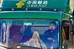 雪線“郵”你，東風商用車憑實力助威郵政人