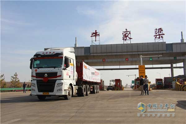比賽用車---中國(guó)重汽將汕德卡