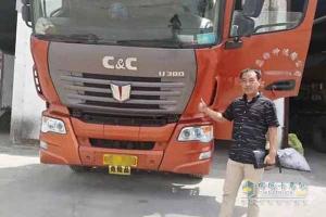 ?；愤\輸？兩年半跑31萬公里的聯(lián)合卡車你要不要