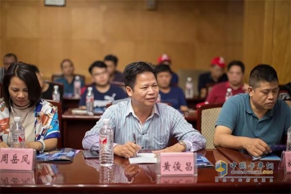 深圳市自卸車協(xié)會黃俊昌理事