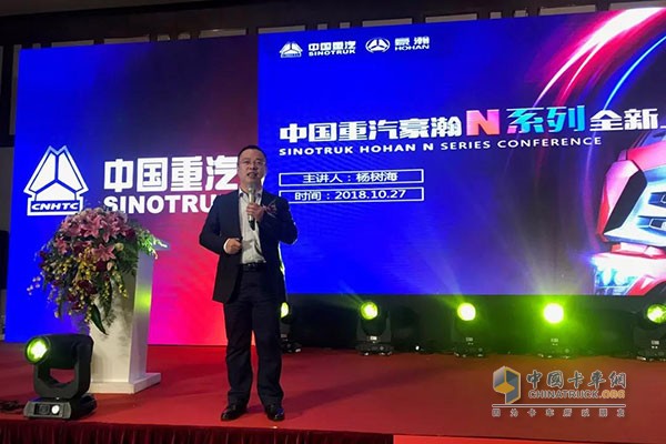 上海分公司經(jīng)理?xiàng)顦浜Ｖv解N系列