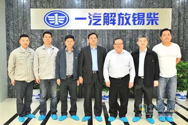 馬來西亞陳唱汽車集團到解放發(fā)動機事業(yè)部訪問交流