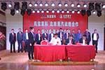 強強聯(lián)合 北奔重汽聯(lián)手鳳寶重科打造堅強供應(yīng)合作鏈條