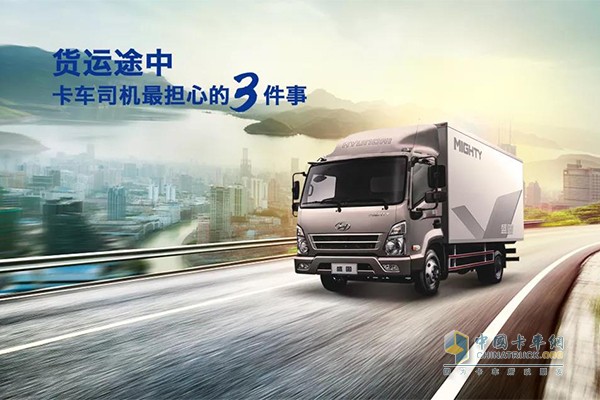 貨運途中卡車司機最擔心的三件事