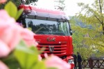 聯(lián)合卡車宜賓翻開新的篇章  現(xiàn)場達(dá)成5臺LNG產(chǎn)品訂單