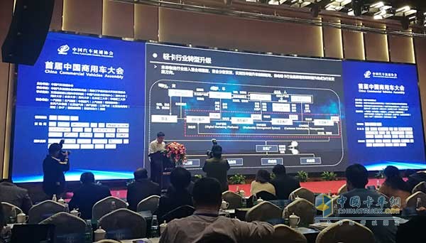 中國商用車行業(yè)需要在研發(fā)、流通、服務(wù)、再制造循環(huán)產(chǎn)業(yè)經(jīng)濟(jì)等產(chǎn)業(yè)鏈條環(huán)節(jié)做強(qiáng)