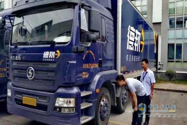 陜汽實(shí)現(xiàn)客戶車輛1對(duì)1服務(wù)體驗(yàn)