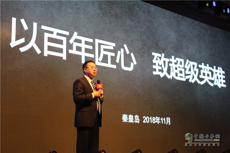 “以百年匠心 致超級英雄”2019?？祬R超級動力年度盛典