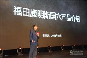 “以百年匠心 致超級英雄”2019?？祬R超級動力年度盛典
