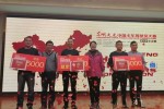 太勵(lì)志！擁有七輛東風(fēng)天龍旗艦的四朝元老再入總決賽！