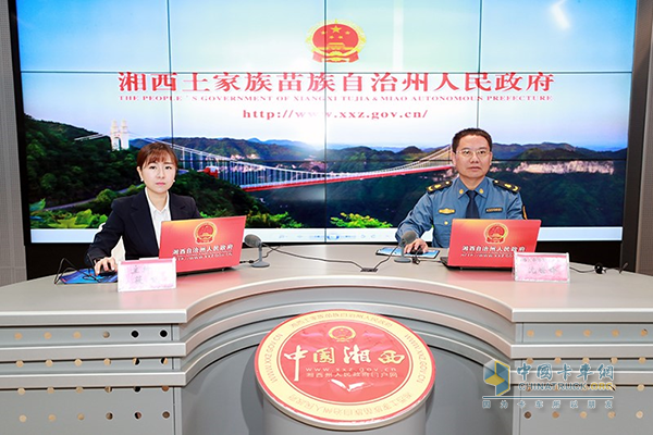 湖南省湘西州治超辦常務(wù)副主任、州公路管理局局長沈世鋒