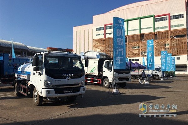 時駿(SOJEN)汽車受邀參展老撾國際商品交易會