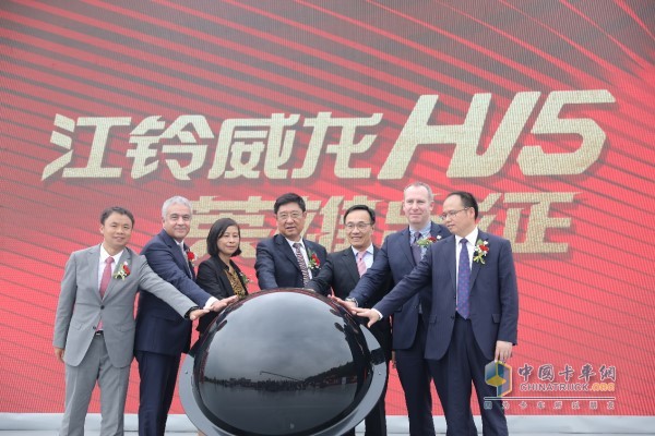 江鈴?fù)圚V5上市發(fā)布會(huì)在羊城-廣州隆重舉行
