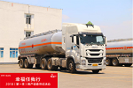 危化車只要安全就夠嗎？慶鈴GIGA巨咖危運(yùn)車做到了全方位發(fā)展