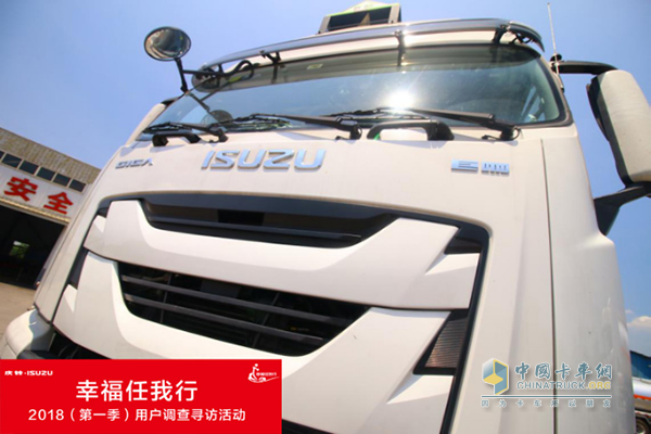 慶鈴GIGA巨咖危化品牽引車