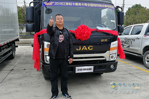 于學(xué)成在高手如云的帥鈴組中以51秒72的成績奪得冠軍