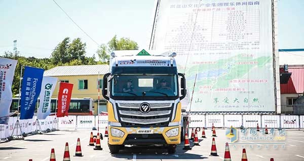 福田歐曼EST?；愤\(yùn)輸車