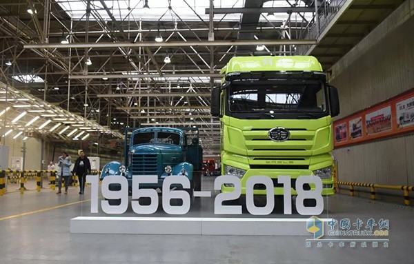 1956--2018一汽解放見(jiàn)證了中國(guó)汽車(chē)工業(yè)的發(fā)展