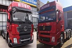 陜汽重卡X3000危運車引領(lǐng)技術(shù)升級 危化路上不“?；?>
                        <div   id=