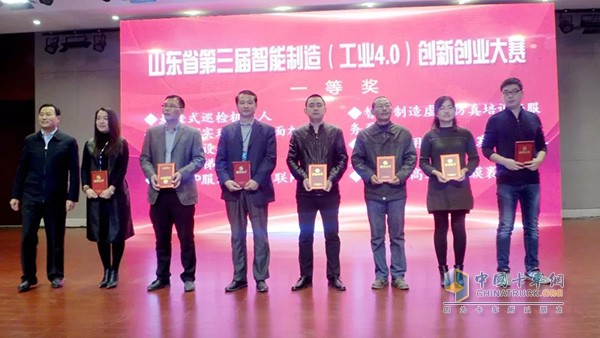渤?；钊案叨松逃密噰寤钊詣?dòng)生產(chǎn)線”獲一等獎(jiǎng)