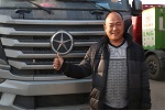 【發(fā)現(xiàn)信賴】張師傅：大運重卡陪伴了我的創(chuàng)業(yè)之路