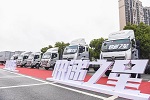 想要人車(chē)合一?福田歐馬可定制版滿足你！