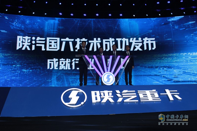 目標(biāo)15.5萬(wàn)輛 機(jī)遇大于挑戰(zhàn)的2019陜汽重卡將全面突破