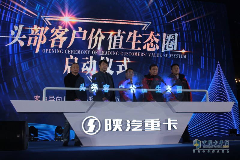 目標(biāo)15.5萬(wàn)輛 機(jī)遇大于挑戰(zhàn)的2019陜汽重卡將全面突破