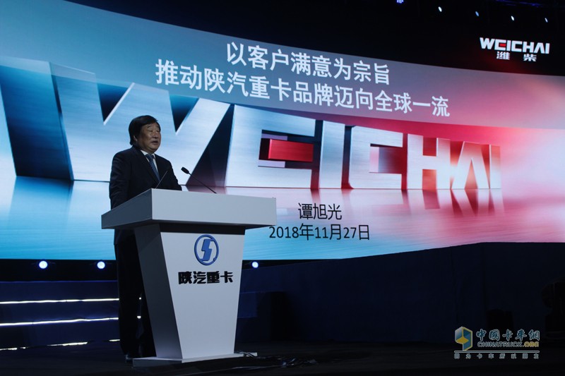 目標(biāo)15.5萬(wàn)輛 機(jī)遇大于挑戰(zhàn)的2019陜汽重卡將全面突破