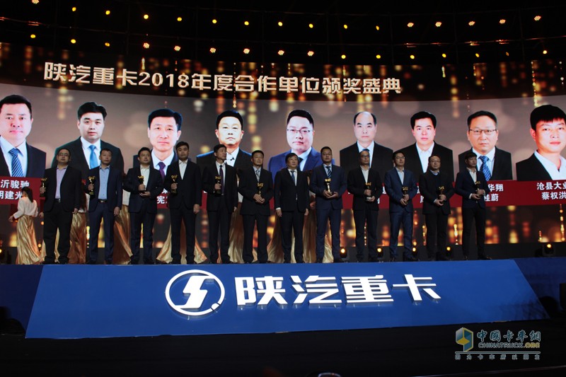 目標(biāo)15.5萬(wàn)輛 機(jī)遇大于挑戰(zhàn)的2019陜汽重卡將全面突破