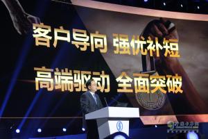 目標(biāo)15.5萬(wàn)輛 機(jī)遇大于挑戰(zhàn)的2019陜汽重卡將全面突破