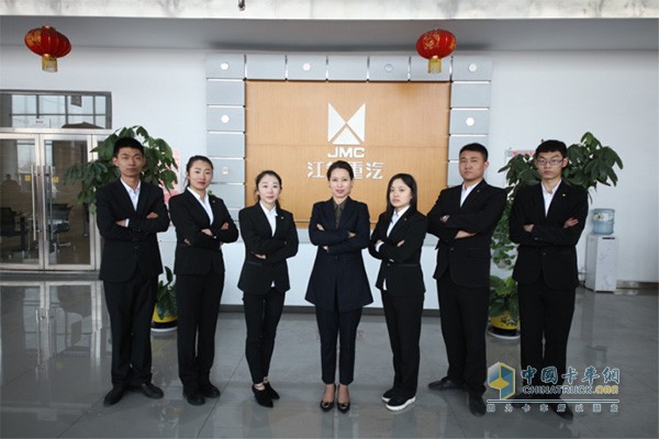 山西寶鈴汽車銷售服務(wù)有限公司團(tuán)隊 江鈴重卡