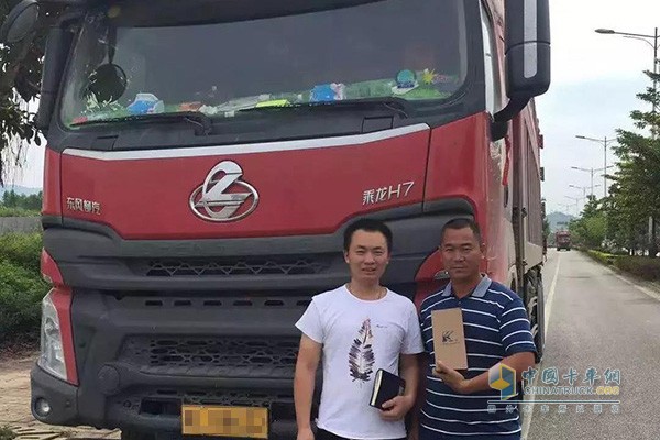 乘龍H7搭載聯(lián)合動力K12發(fā)動機