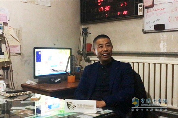 天津輝盛新能源科技有限公司總經理劉輝