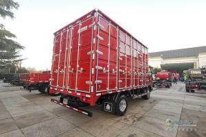 HOWO.G5X 4X2 220馬力 國六 廂式運(yùn)輸輕卡
