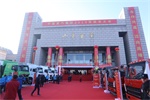 無(wú)技術(shù)不重汽 2019年中國(guó)重汽年會(huì)產(chǎn)品三大看點(diǎn)