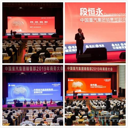 新產(chǎn)品講解、商務政策解讀、金融論劍、售后服務等環(huán)節(jié)