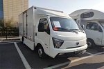 品牌、國六、新能源 三個關(guān)鍵詞帶你看懂飛碟合作伙伴大會!