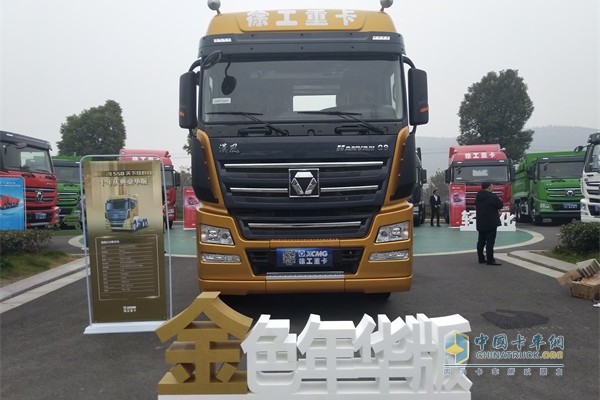 十年紀念版漢風G9牽引車