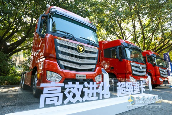 高效進(jìn)化 超級(jí)重卡——?dú)W曼超級(jí)重卡2019款