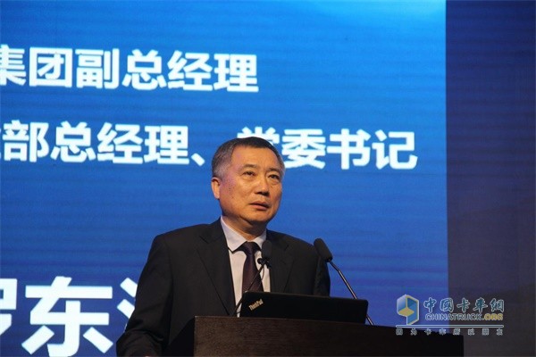 徐工集團副總經(jīng)理，徐工汽車事業(yè)部總經(jīng)理、黨委書記的羅東海先生