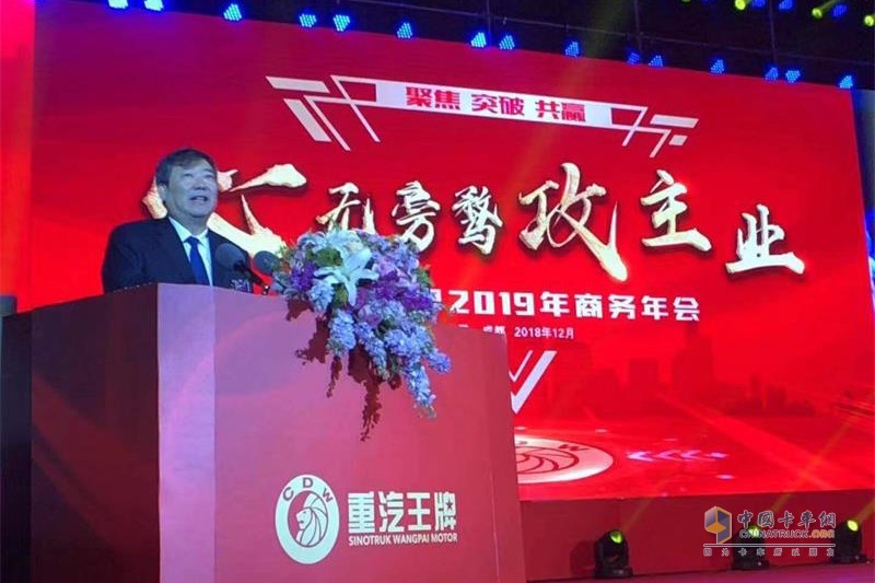 年底了 重汽的“王牌軍”帶著成績(jī)單和6.6萬輛的目標(biāo)強(qiáng)勢(shì)來襲