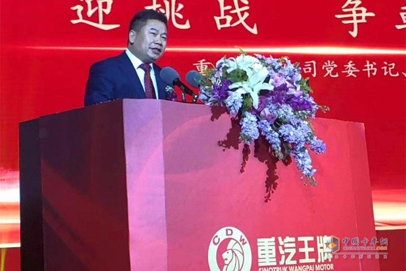 年底了 重汽的“王牌軍”帶著成績(jī)單和6.6萬輛的目標(biāo)強(qiáng)勢(shì)來襲
