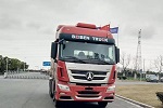 北奔重汽首個國六排放車型公告申報成功 具備上市條件