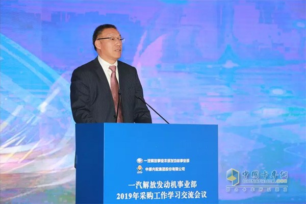 錢恒榮發(fā)表講話