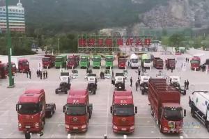 解放2018年成績(jī)單背后的故事 2019年34.3萬(wàn)輛銷售目標(biāo)下的底氣