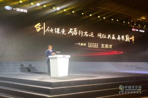 解放2018年成績(jī)單背后的故事 2019年34.3萬(wàn)輛銷售目標(biāo)下的底氣
