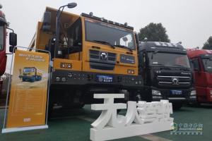 同心勠力十年路：徐工汽車2019年正式開(kāi)啟新征程！